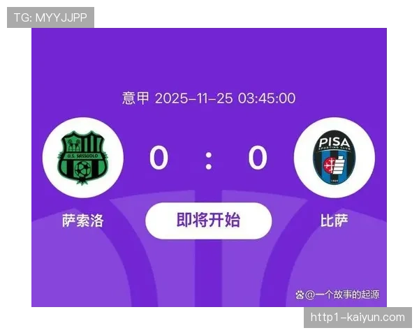 升班马科莫斥资亿元引援搅局欧战區 意甲传统豪强垄断格局被打破