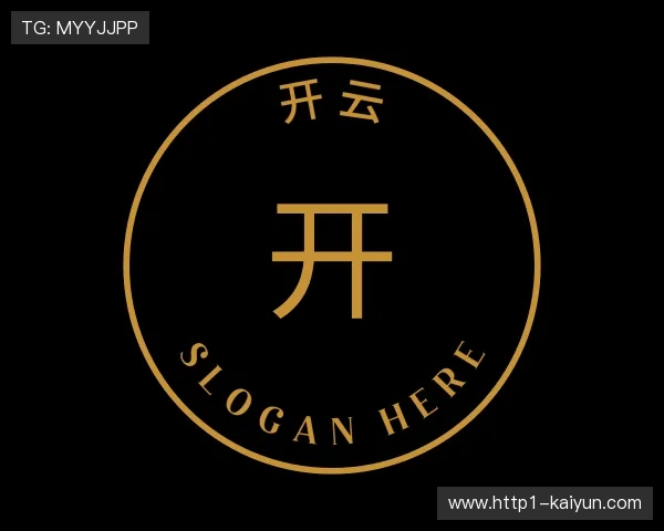 关于开云官方网站